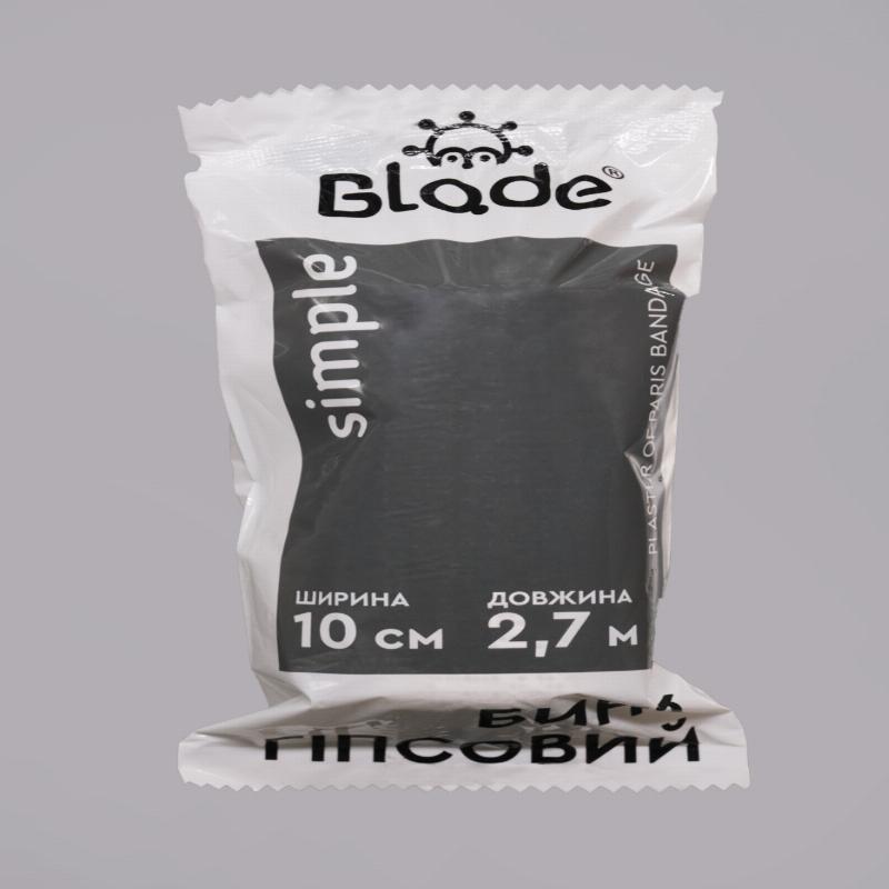 Бинт гіпсовий Blade® 10 cm х 2,7m